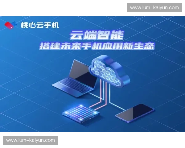 开云平台视频中心：让内容管理与分发高效成型的云端核心