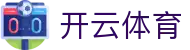 开云官方app下载 - 正版渠道与增量更新