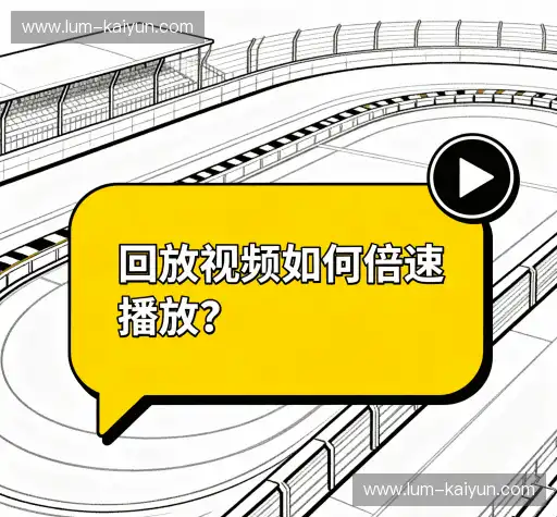 用户FAQ站